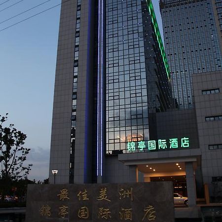 Wuxi America'S Best Jinting International Hotel エクステリア 写真